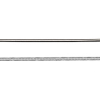 Grzałka spiralna elastyczna 100 Wat